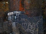 Petroglyph 2521a